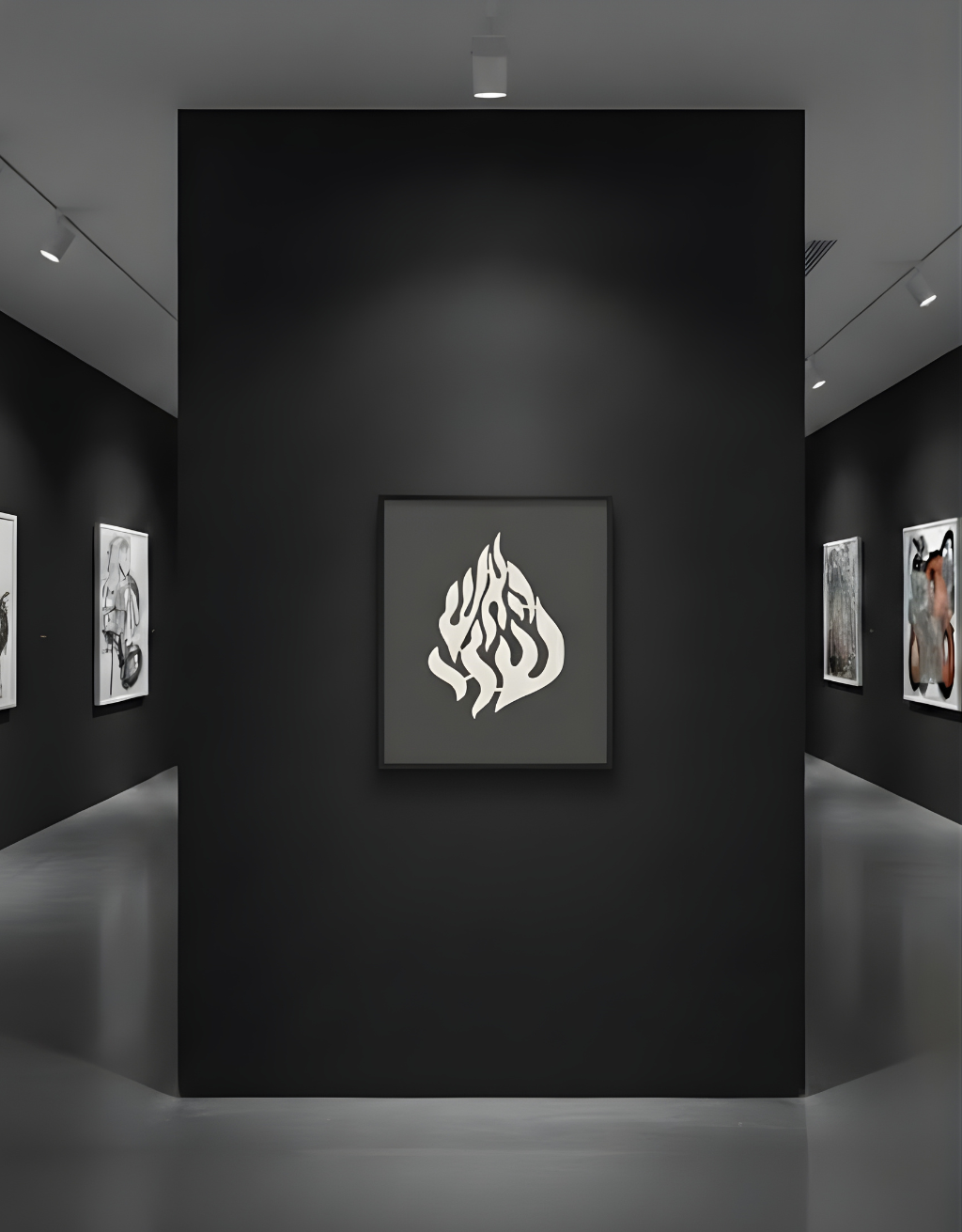 Cadre 3D Aesh Sheli — Motif Blanc