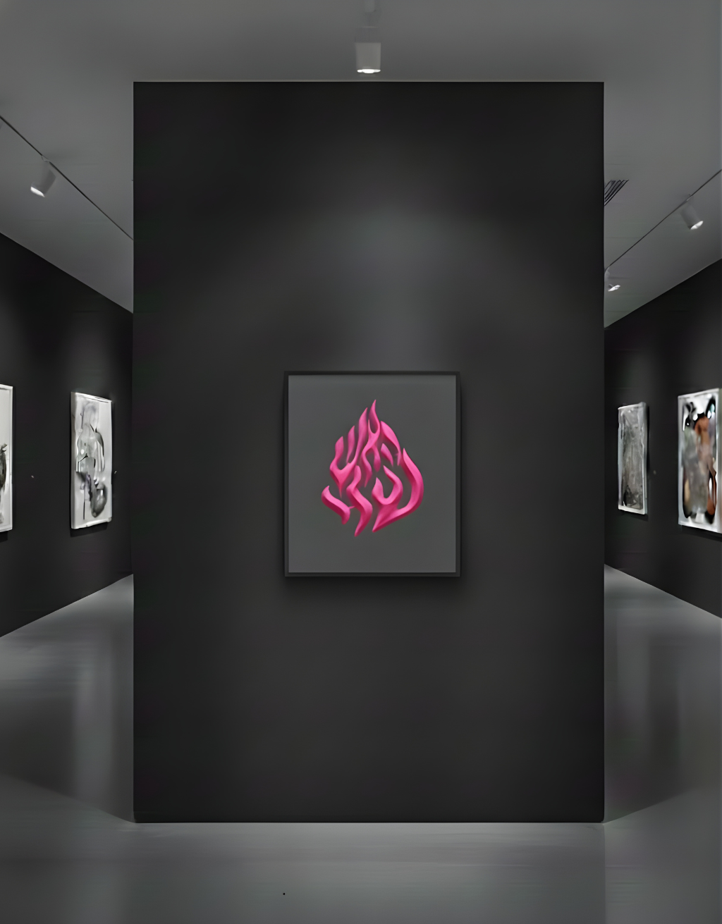 Cadre 3D Aesh Sheli — Motif Rose