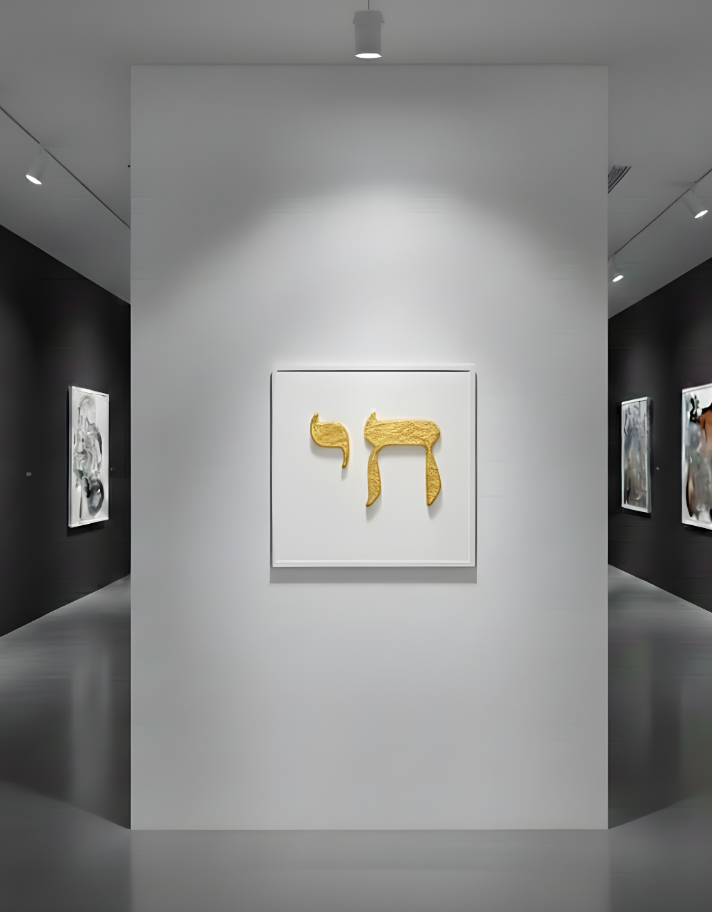 Cadre 3D Haï — Motif Or