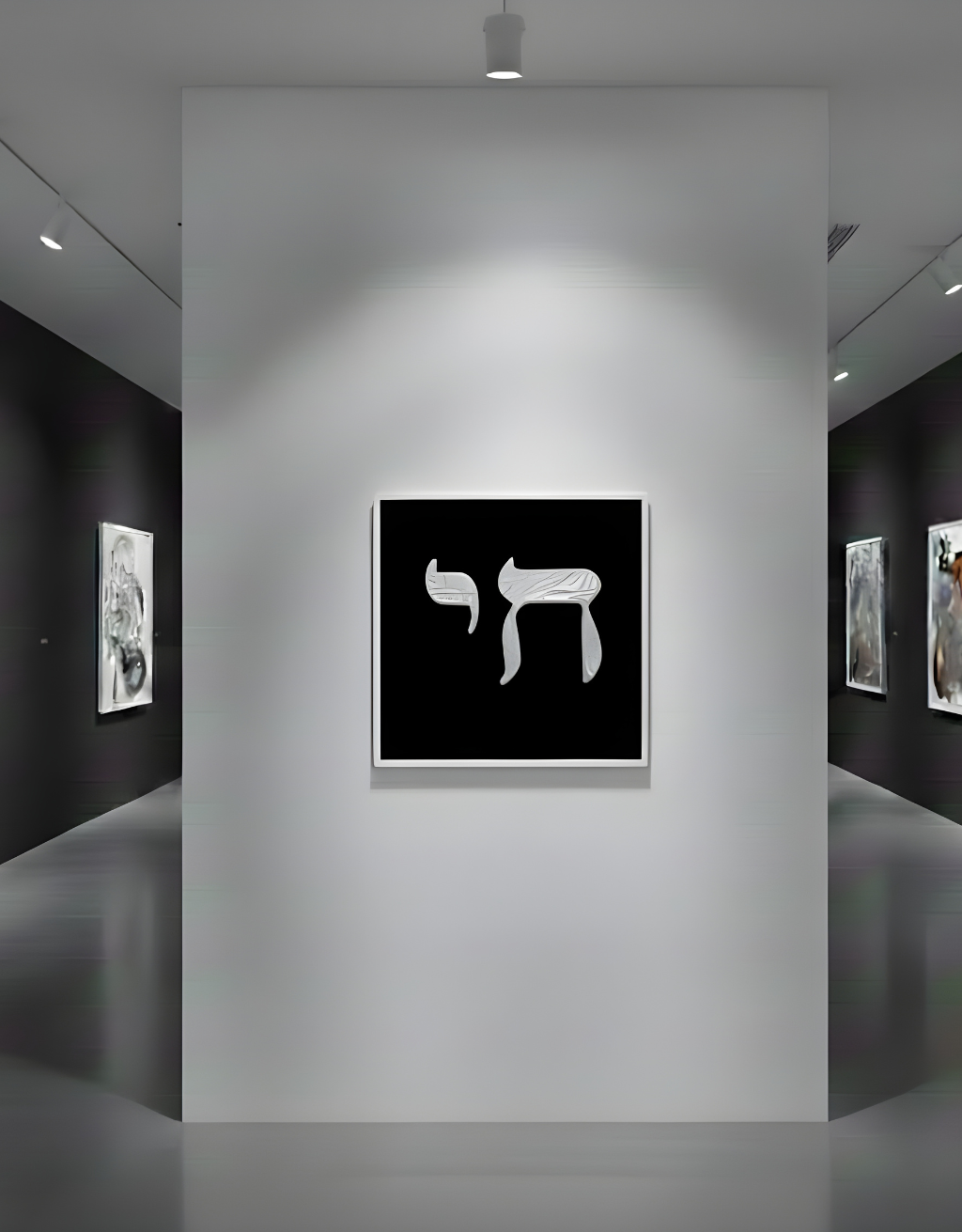 Cadre 3D Haï — Motif Argent