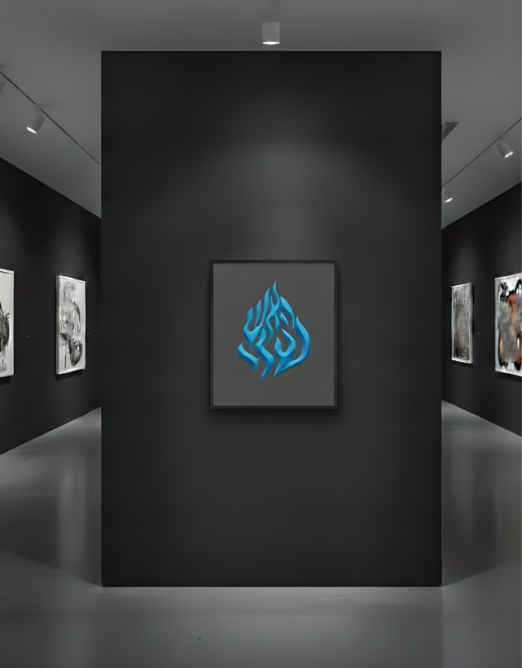 Cadre 3D Aesh Sheli — Motif Bleu